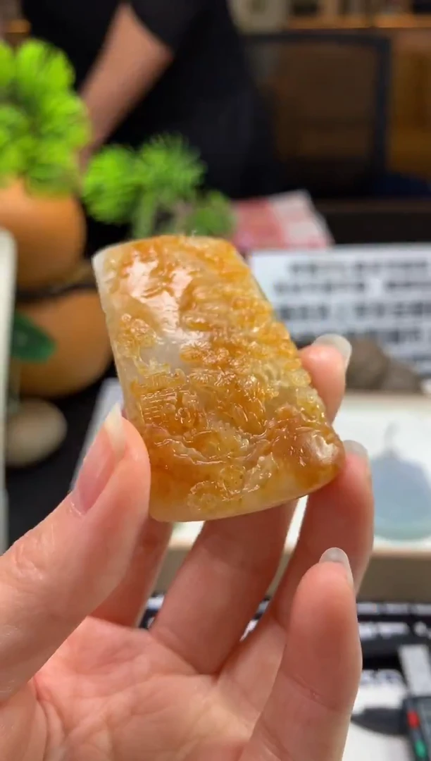 未镶嵌定制翡翠华*---116379