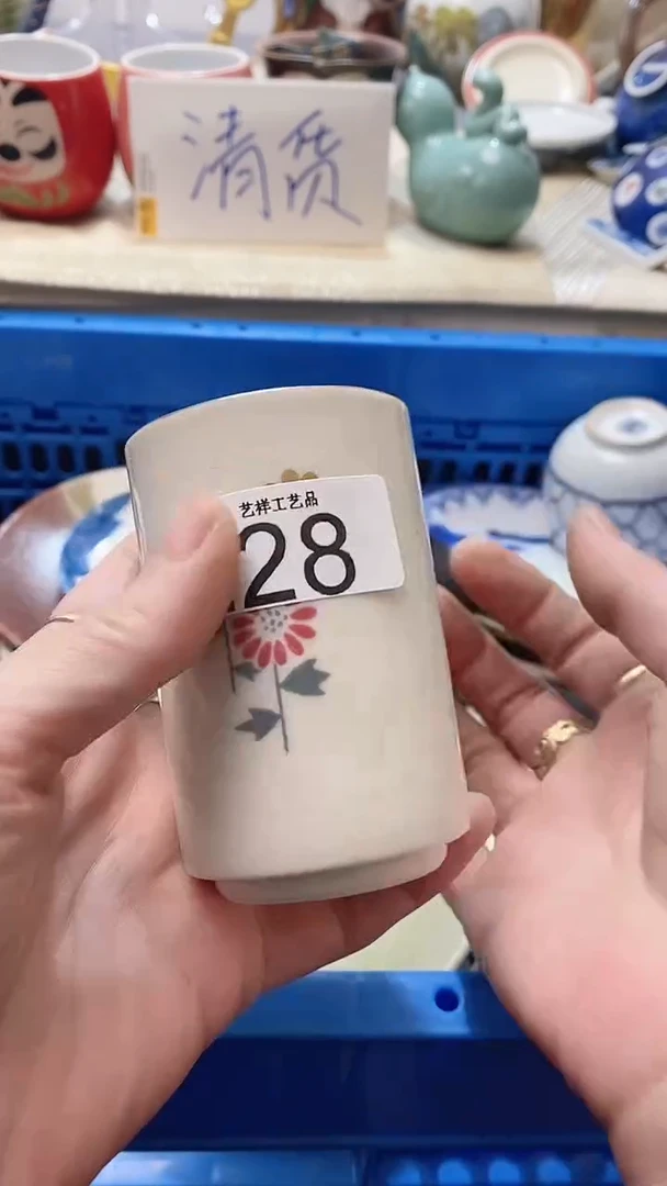 瓷片飞*228瓷片瓷片瓷片瓷片