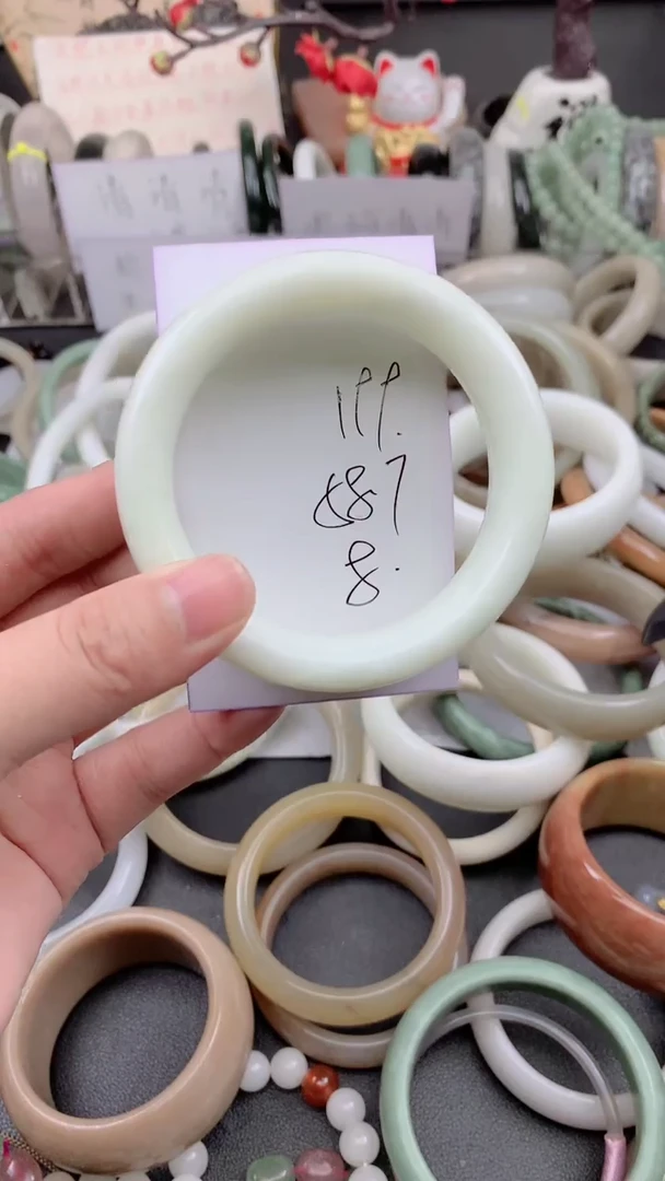 未镶嵌手镯石英质玉199