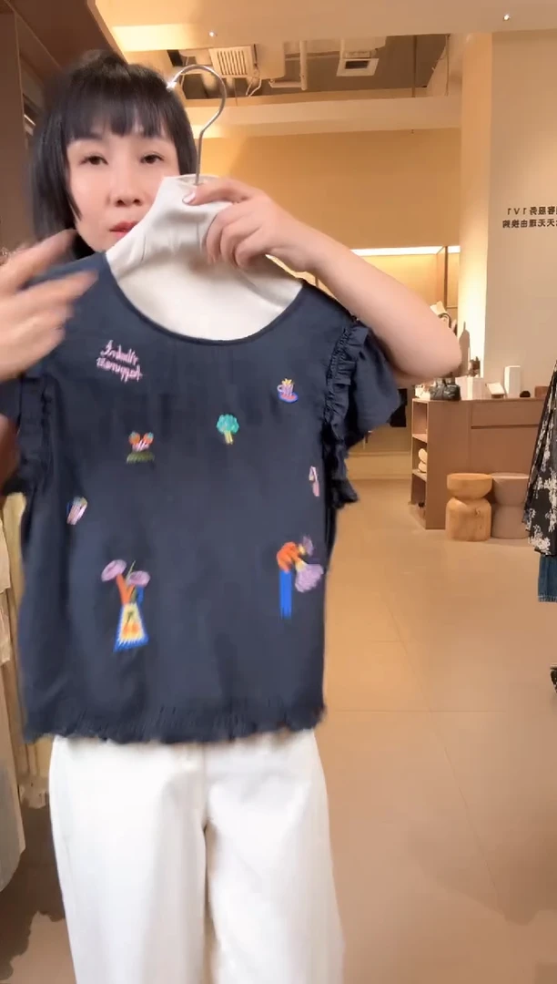 张小张专属百搭上衣89722