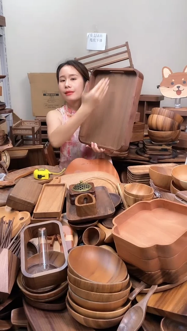 木  北美黑胡桃木圆角托盘39*29*5cm