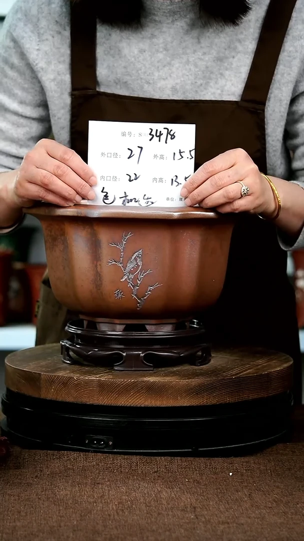 【闪购商品】紫砂花盆神力紫砂花盆