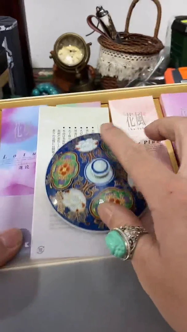 【闪购商品】摆件茶文化,工艺美术