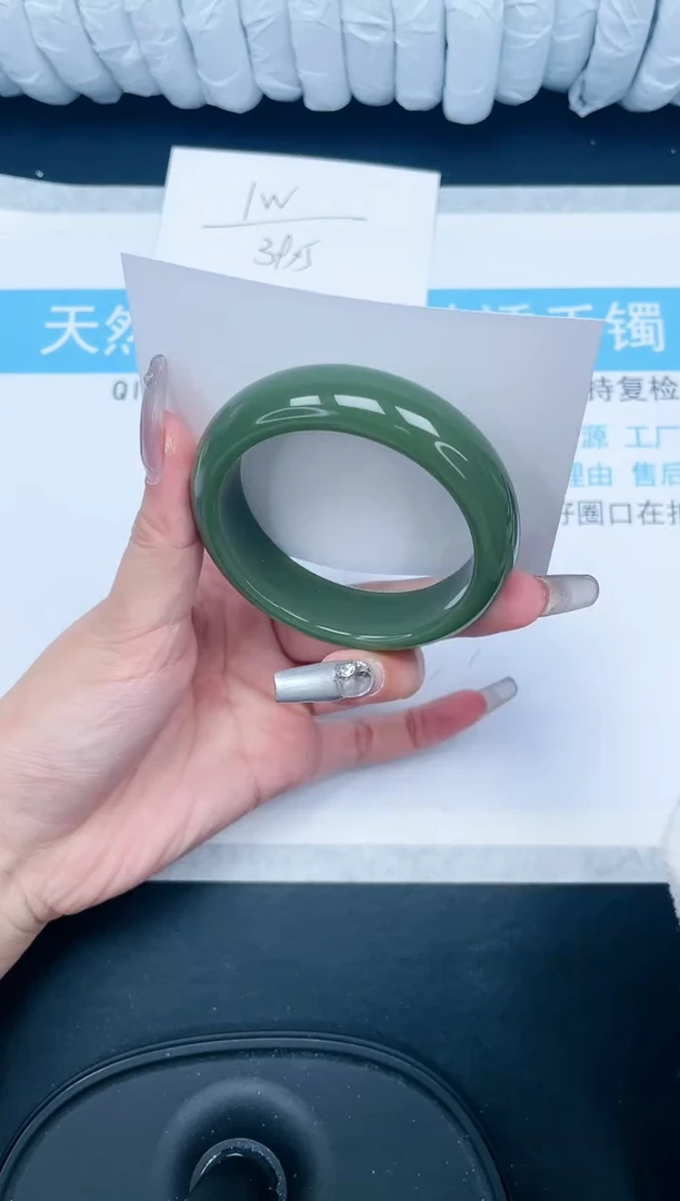 【闪购商品】石英质玉手镯未镶嵌260-54.2