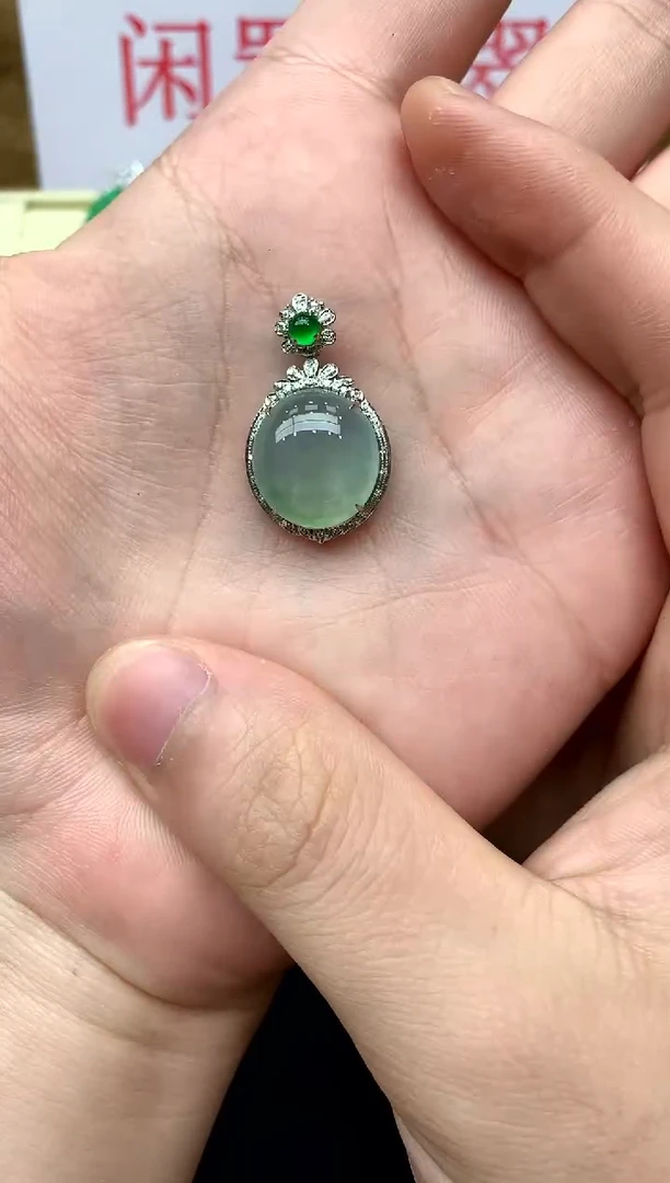 颈饰18K金镶嵌翡翠250 -中国好珍宝