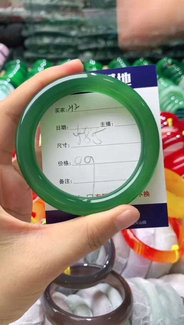 【闪购商品】玛瑙/玉髓手镯未镶嵌212