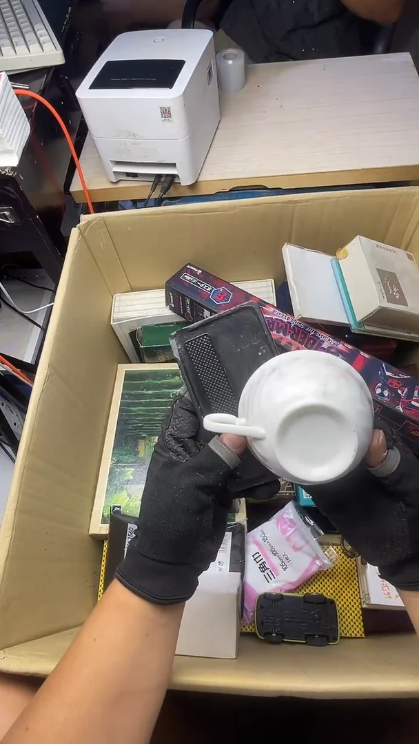 用****2二手商品不退不换