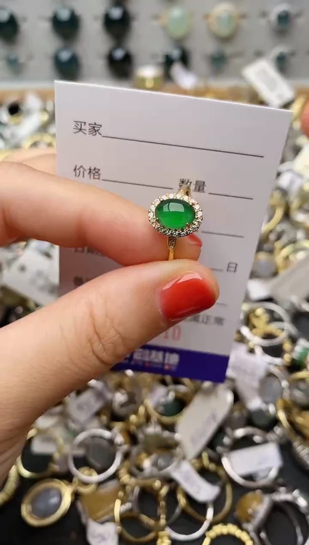 银S925镶嵌戒指翡翠.310