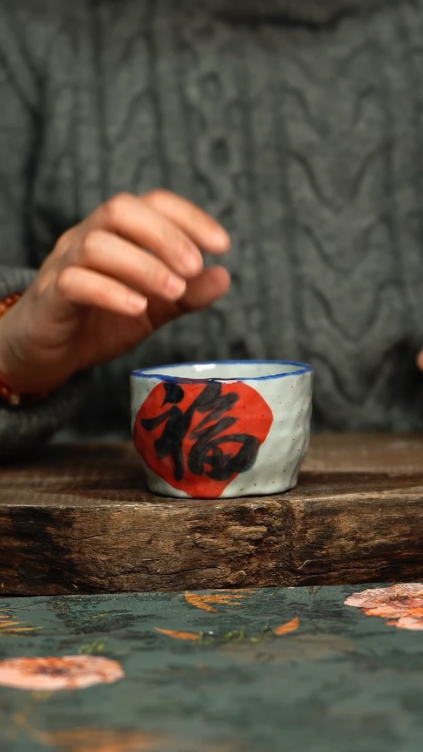 【闪购商品】杯釉下彩手工手绘同款陶器