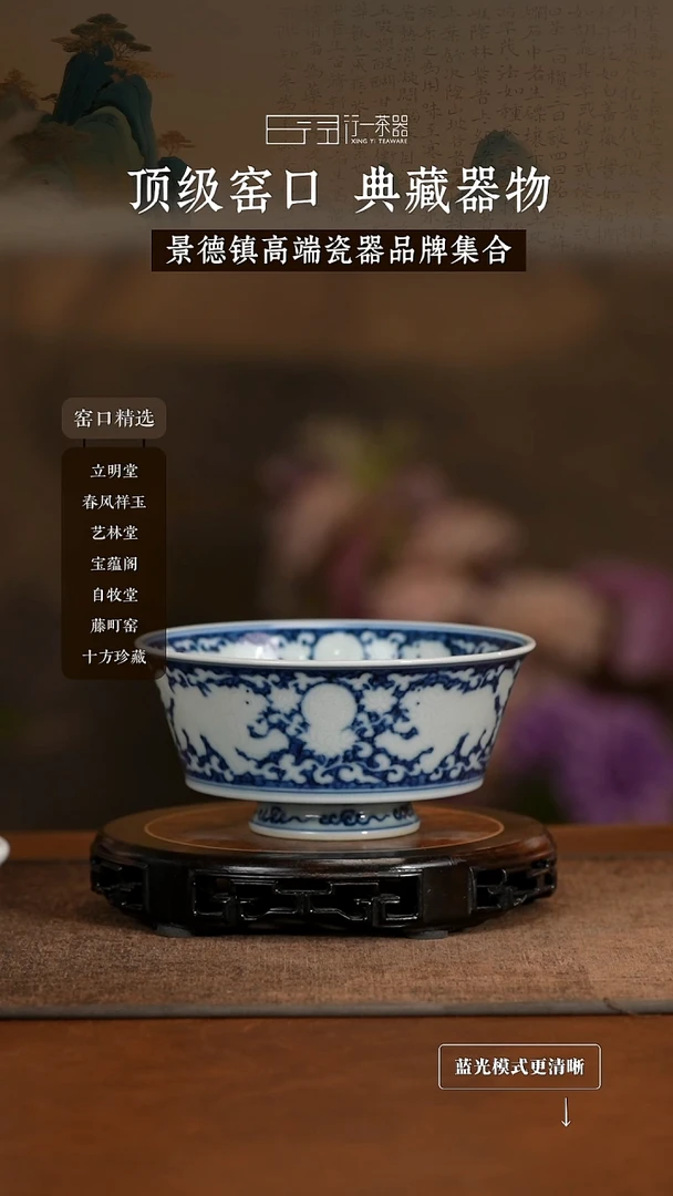 景德镇高端纯手工陶瓷！！！