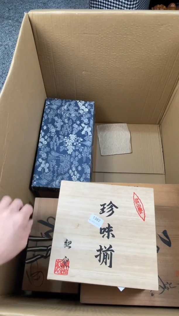 塑料跳**雨 小弟漆物所1382