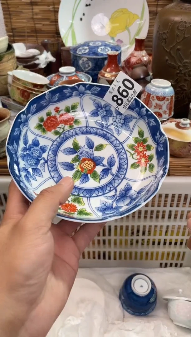 禅****社全场满28包邮，陶瓷茶具瓷器