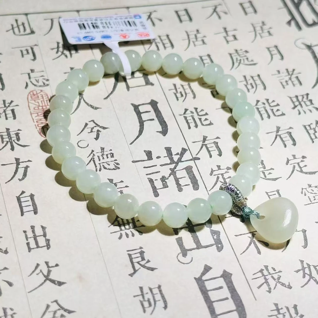 天然原创新中式晴水和田玉配钱袋手串100476