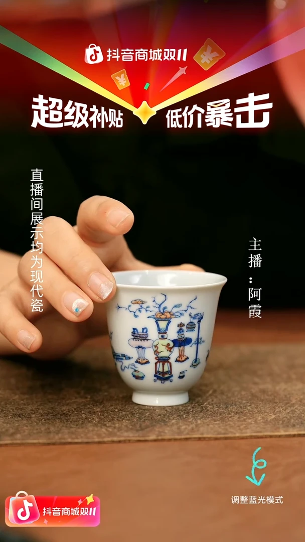 瓷瓷瓷瓷瓷瓷瓷瓷瓷瓷