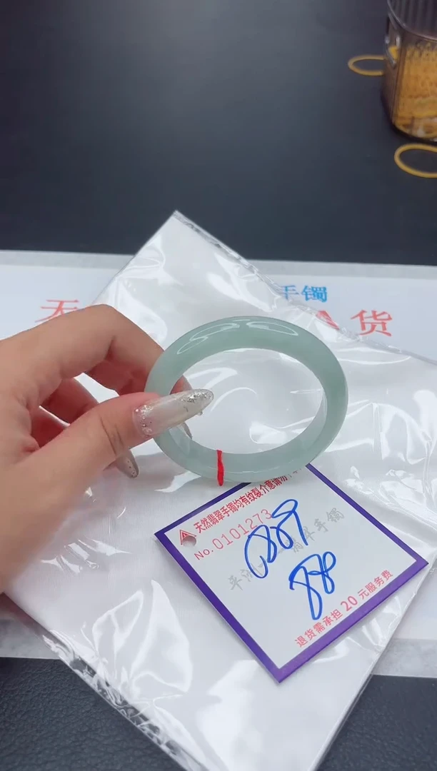 未镶嵌手镯翡翠1111111111