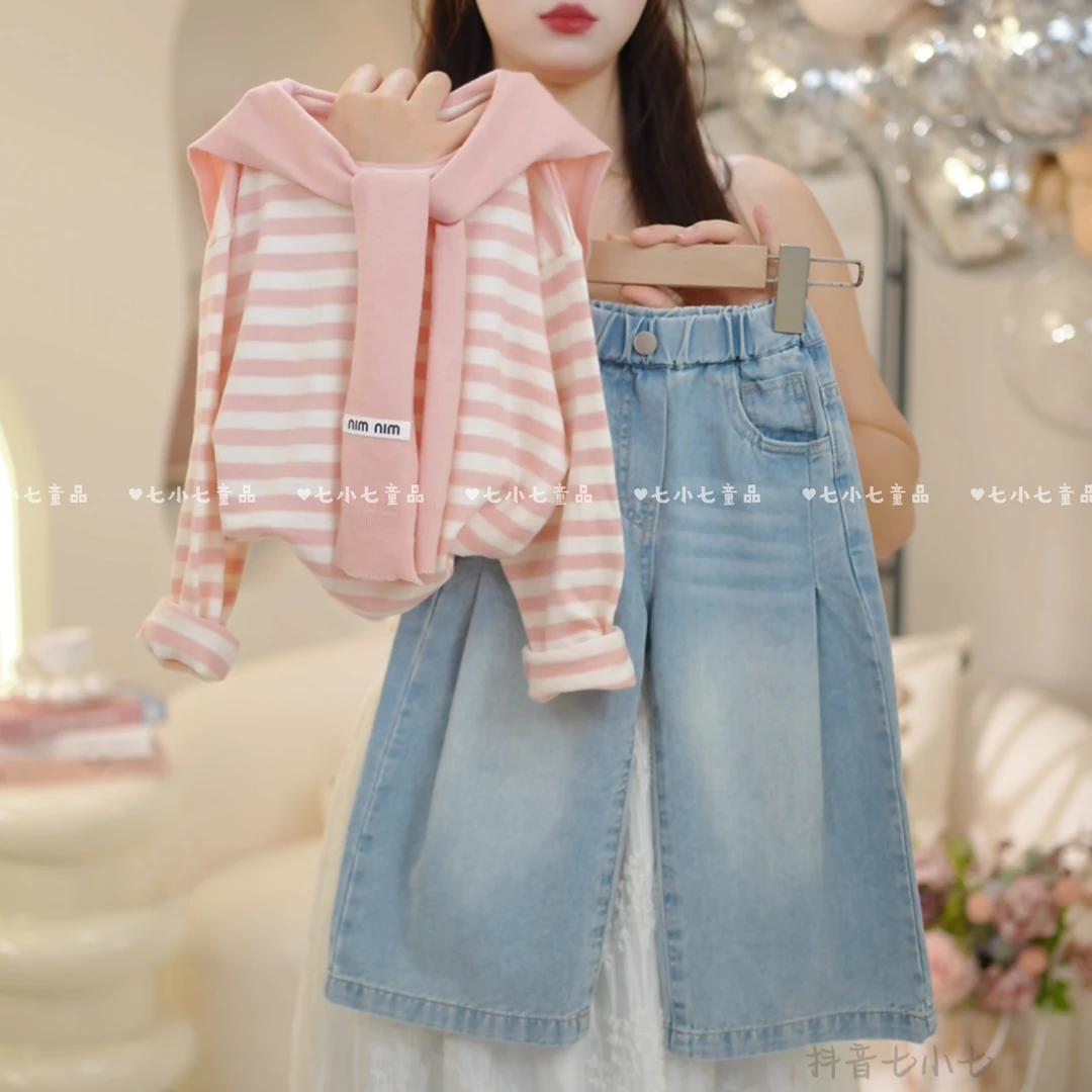 女童2025秋季新品洋气披肩条纹毛衣+牛仔裤两件套C23615