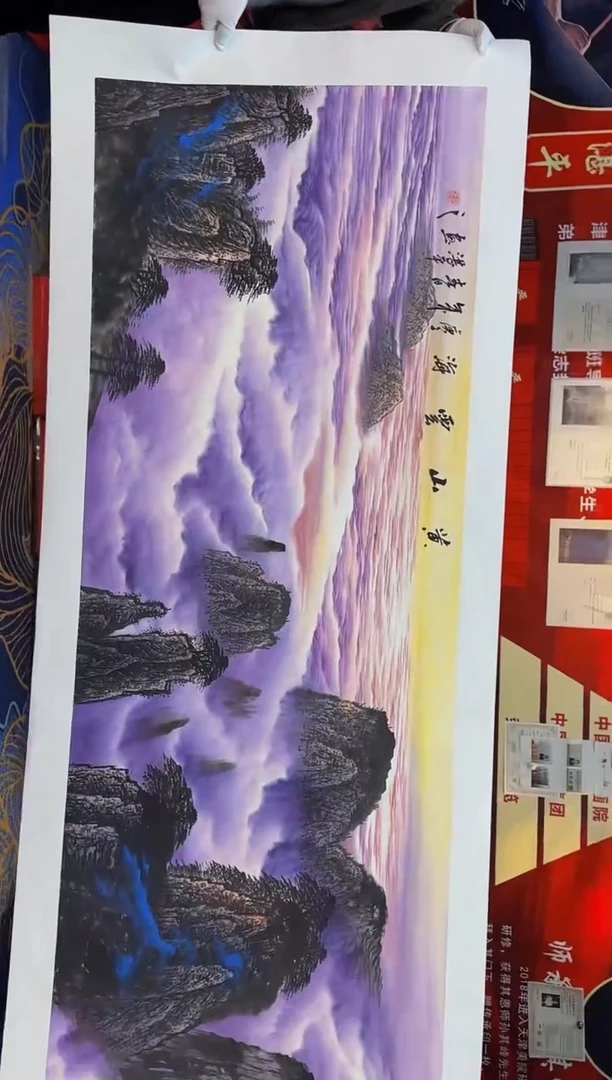 【闪购商品】国画国画作品获奖参加画展