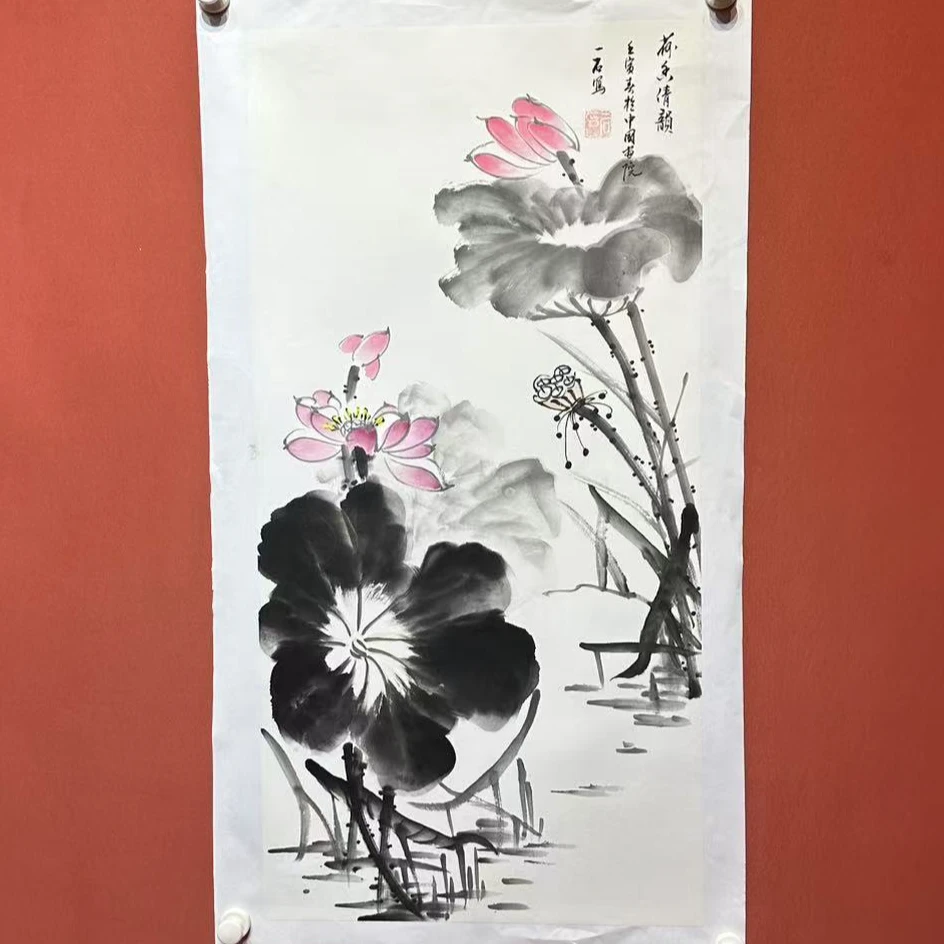 水墨画/吴一石/荷花图