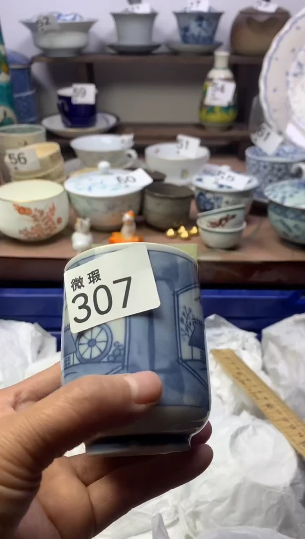 【闪购商品】瓷片明雅阁工艺品店