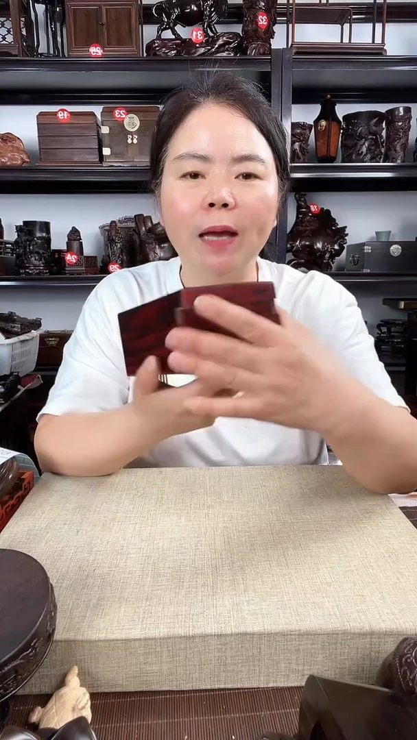 木3047老李红木工艺品