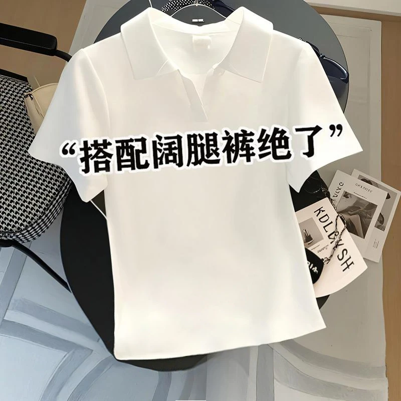 欧货POLO领白色短袖T恤女夏2025新款修身正肩百搭打底衫黑色上衣