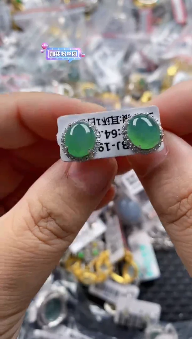 银S925镶嵌戒指翡翠111    10