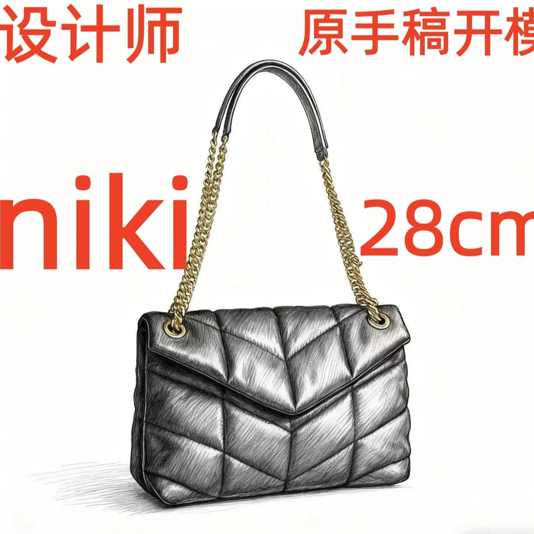 A084 杨老师niki 28cm【到货带原标】【带内标】单肩包