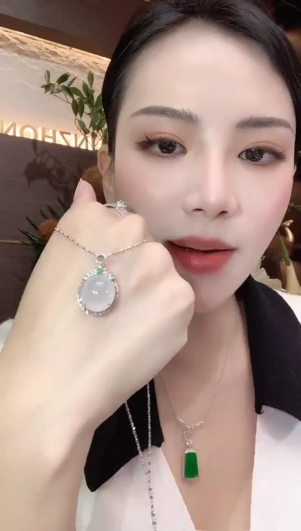 吊坠(不含链)18K金镶嵌翡翠A7 多样性发一件