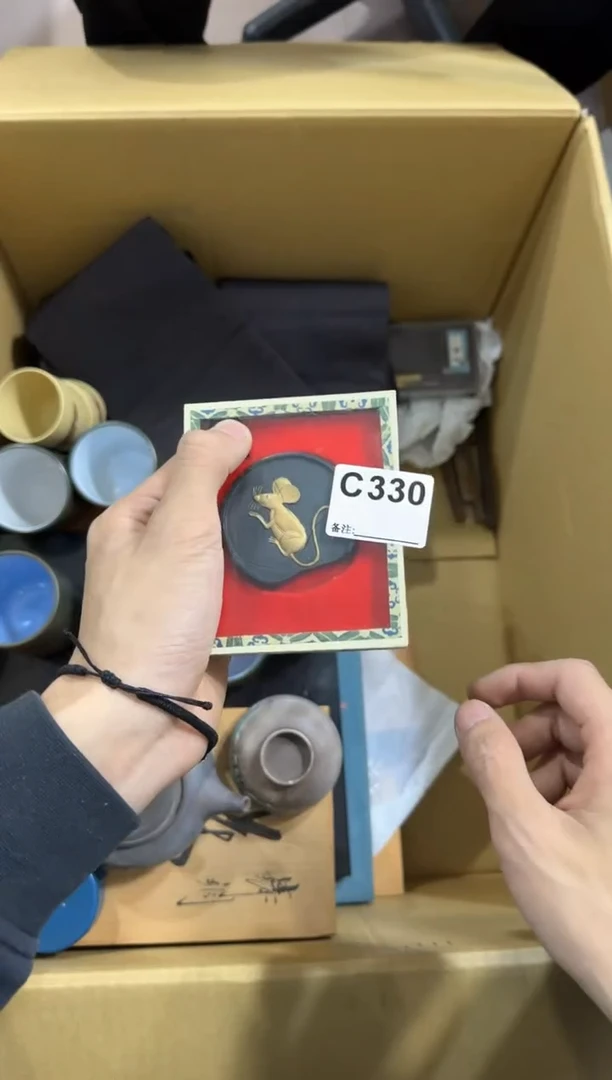 瓷片大****g330中古商品，谨慎购买