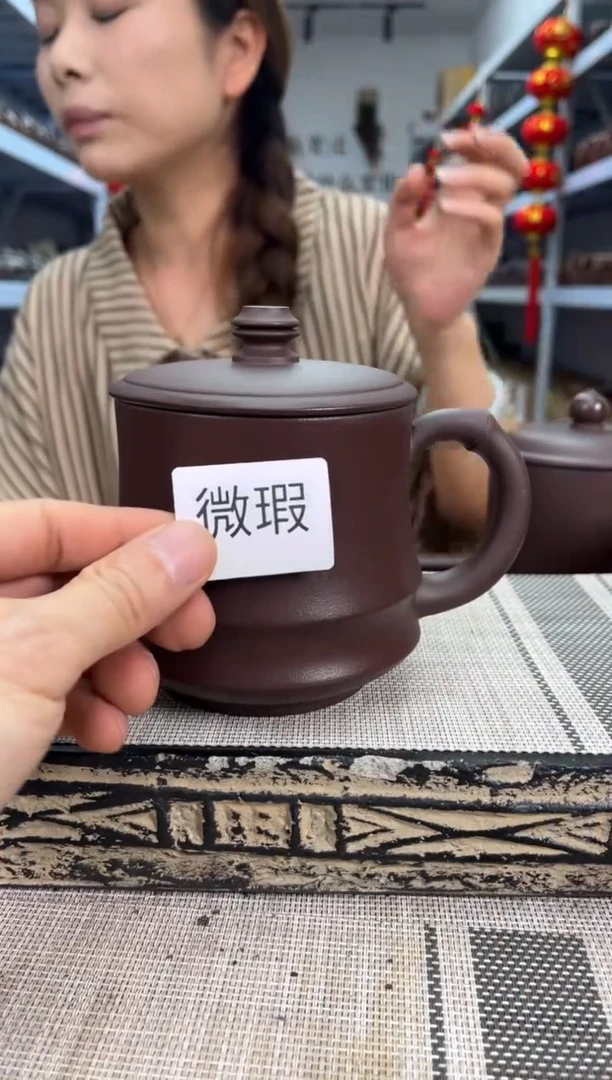 茶杯紫砂紫砂盖杯