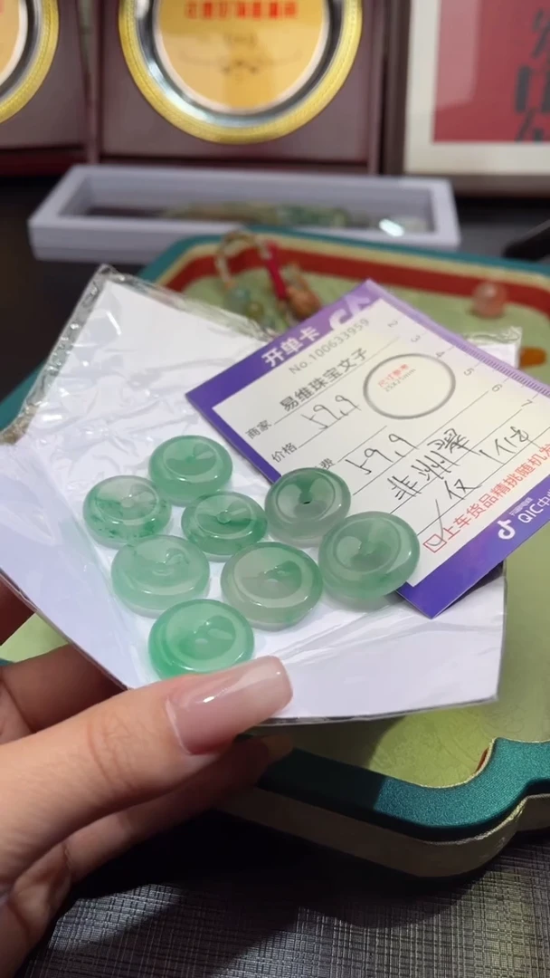 【闪购商品】石英质玉颈饰未镶嵌100633959