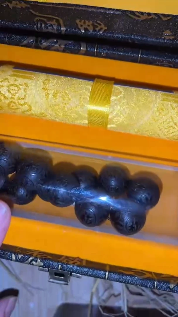 木闪购高端商品链接福字