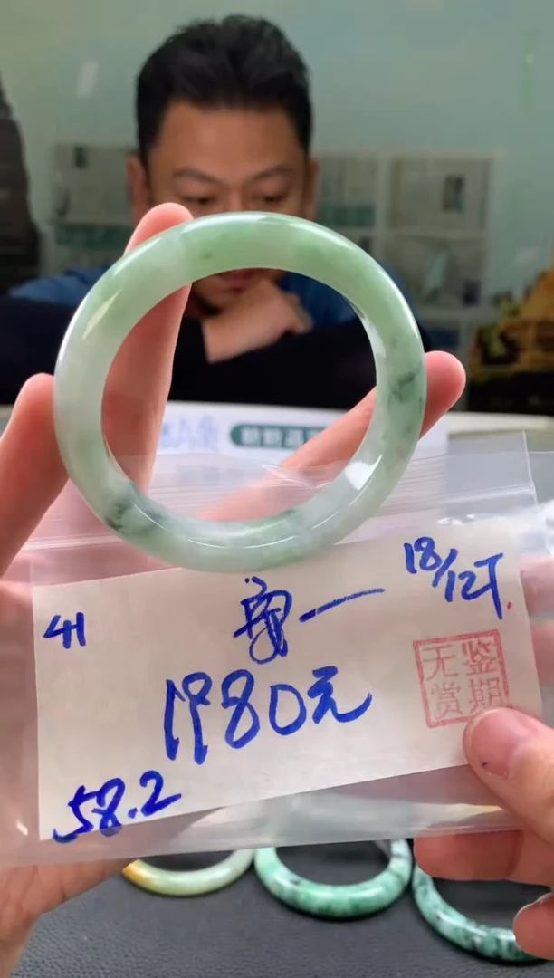 未镶嵌手镯翡翠安*翡翠手镯 下单联系小耳机#41