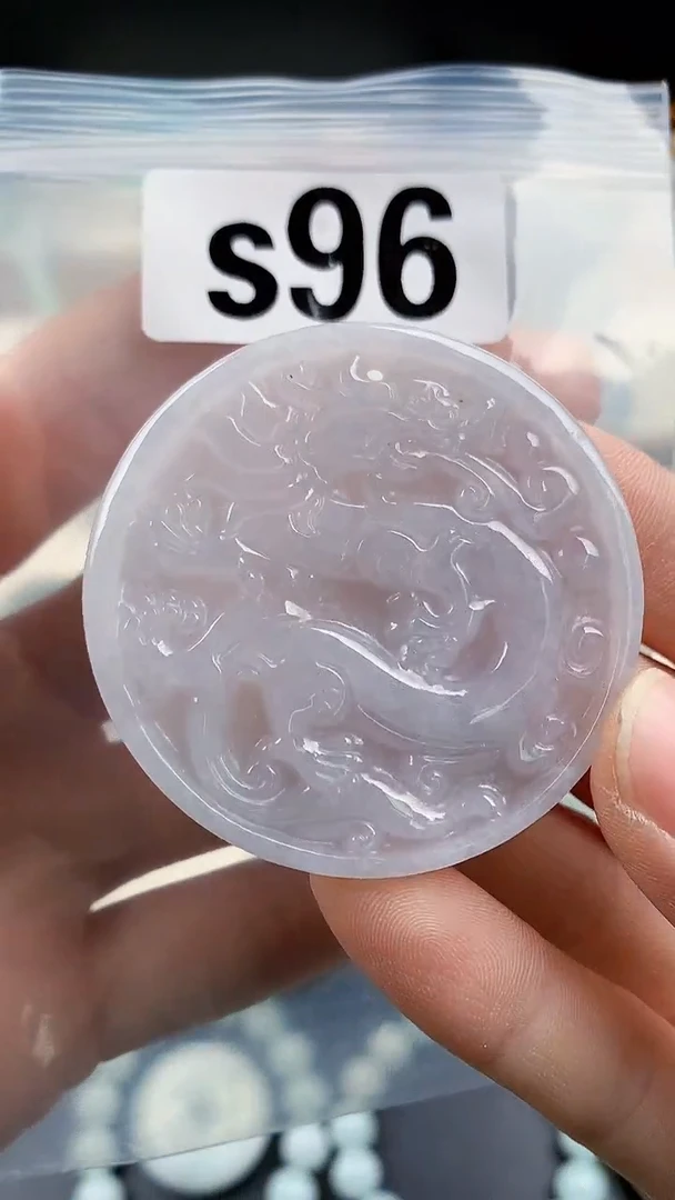 颈饰未镶嵌翡翠颈饰未镶嵌缅甸天然翡翠吊坠