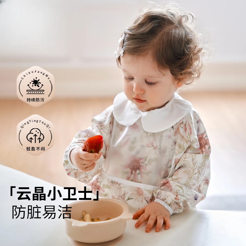 宝宝罩衣防水防脏防油婴儿辅食外穿饭兜儿童吃饭长袖反穿衣