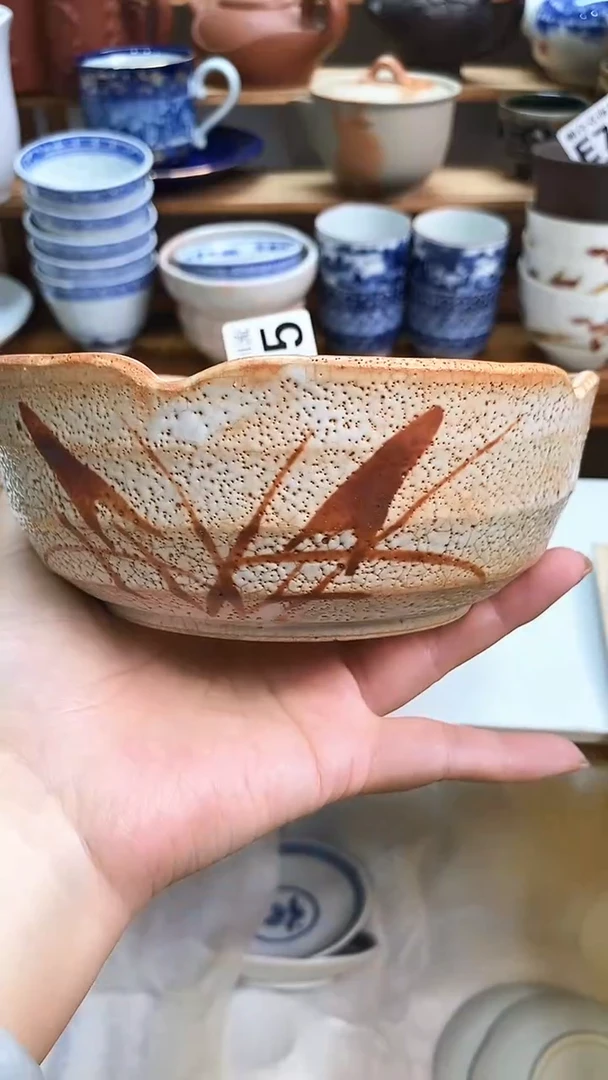 壬**焱新号开播 全场20元包邮E905