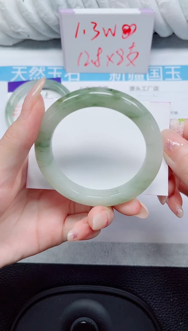 未镶嵌手镯石英质玉119-53/54