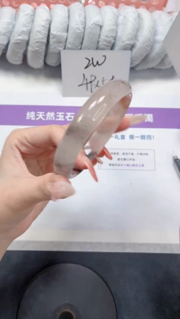 石英质玉手镯未镶嵌195-紫罗兰64.1