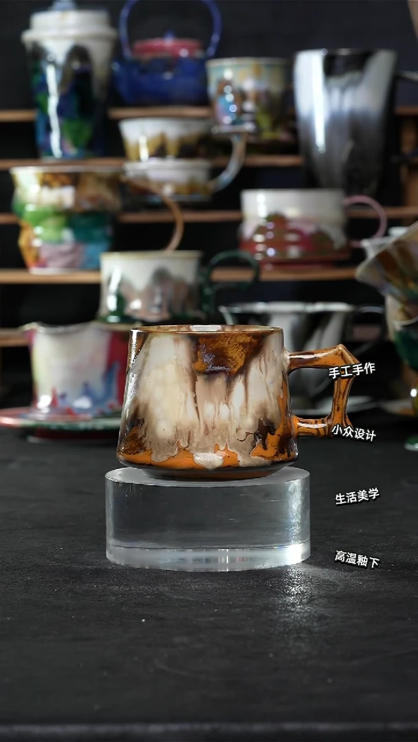 设计师款景德镇森涩手创微瑕（食品级）789