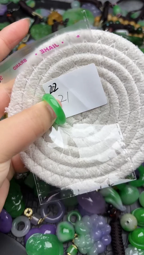 颈饰未镶嵌翡翠缅甸翡翠吊坠