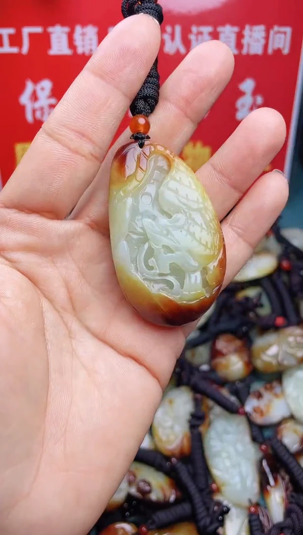 【闪购商品】和田玉颈饰未镶嵌