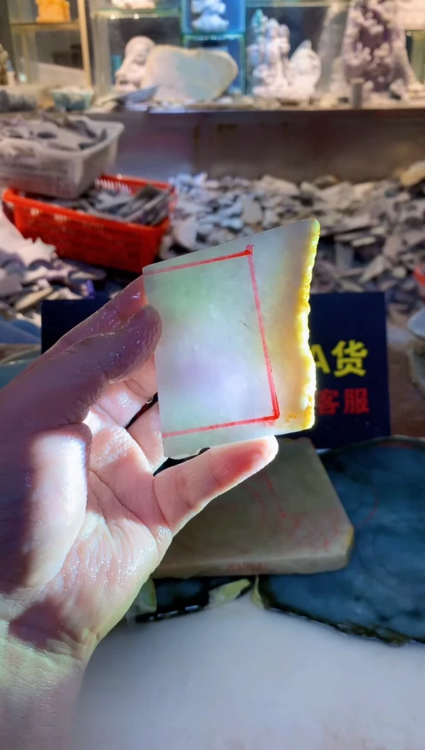 散珠翡翠0韩0翡翠珠宝101