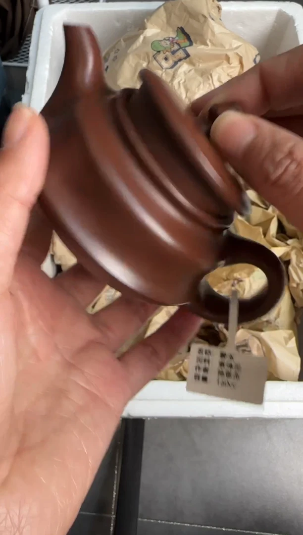【闪购商品】紫砂茶壶宜兴原矿紫砂壶