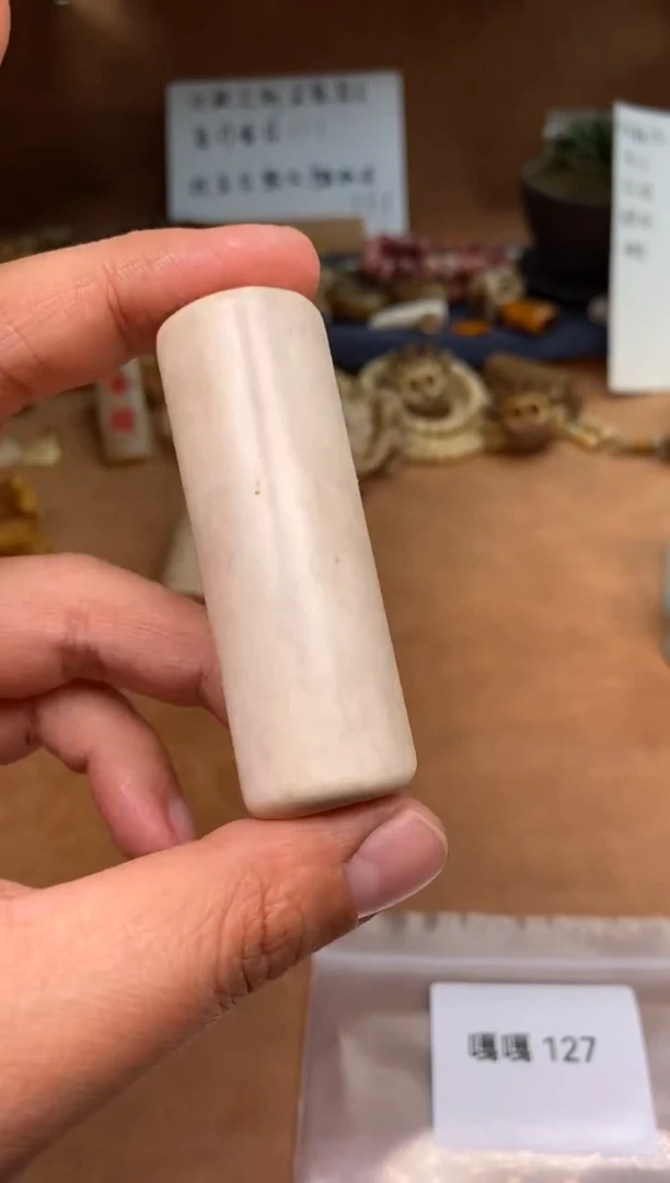 【闪购商品】牛骨其他嘎嘎127-马骨棒