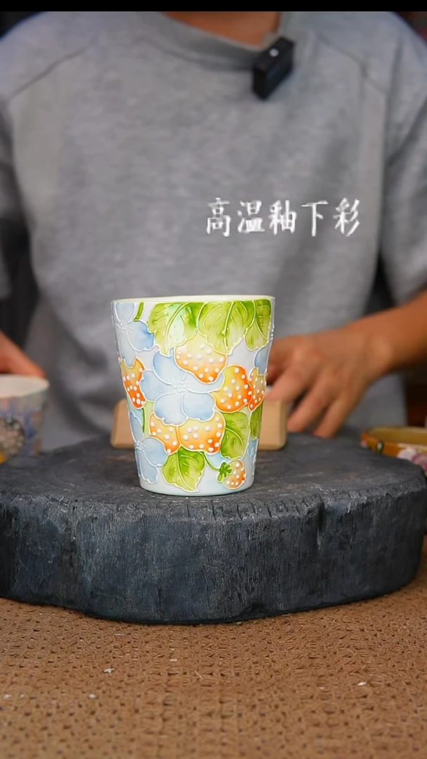 釉下彩122手工高温陶瓷