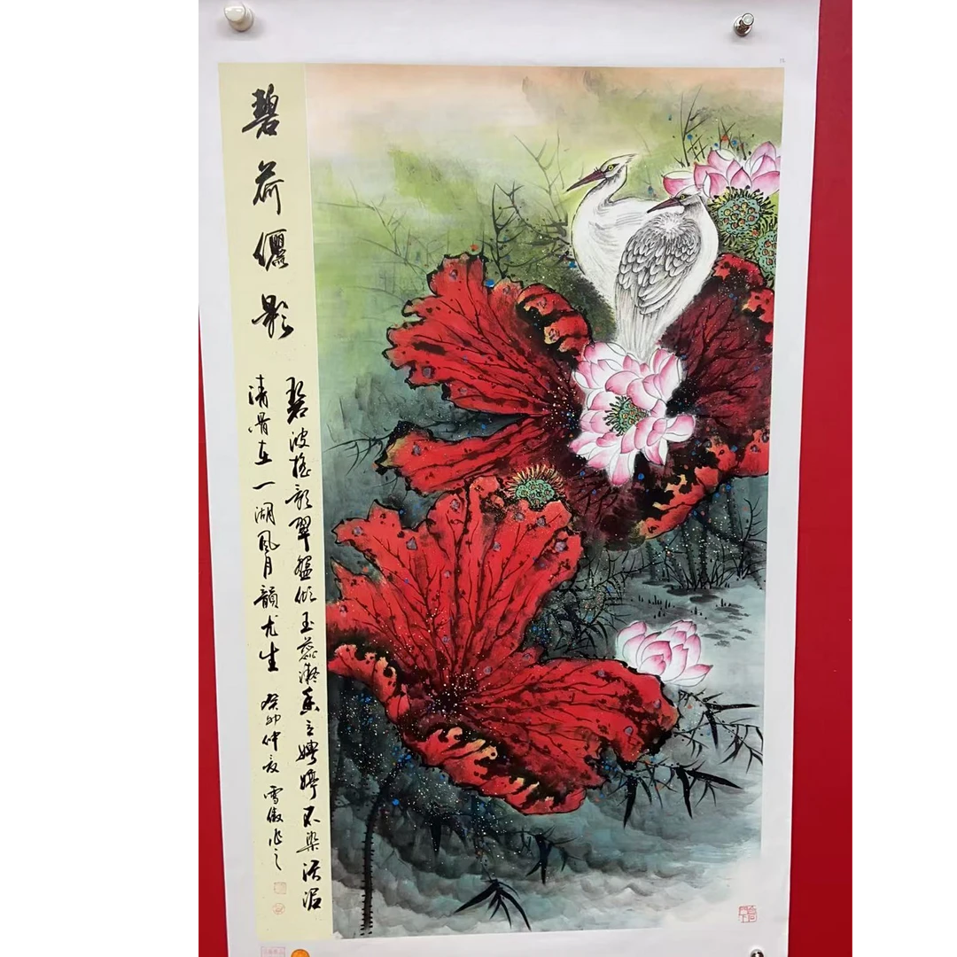 李雪傲-碧荷立影-四尺花鸟-宣纸手绘