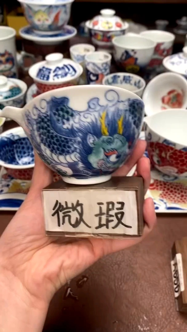 【闪购商品】龙纹手抓壶（微瑕福利）景德镇昨明陶瓷