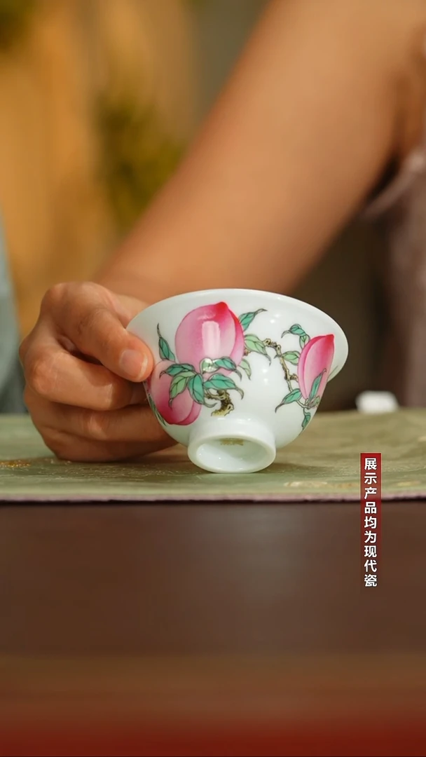 摆件徐窑三桃压手杯