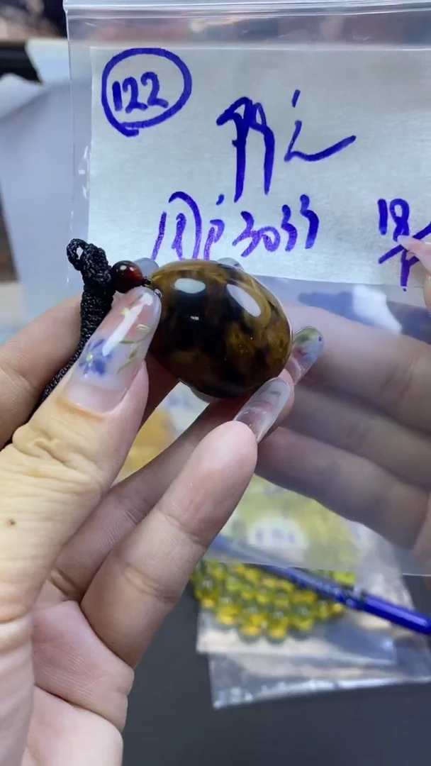 未镶嵌定制琥珀用****1109元122毛货需精抛光