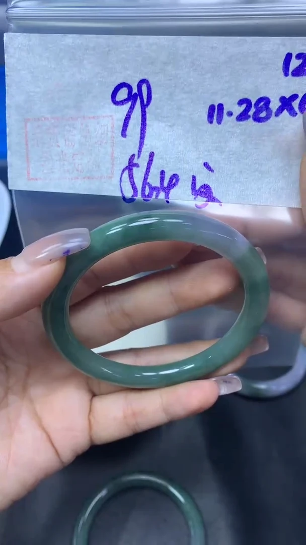 未镶嵌定制翡翠12手镯56.4纹+99元+拍一发一